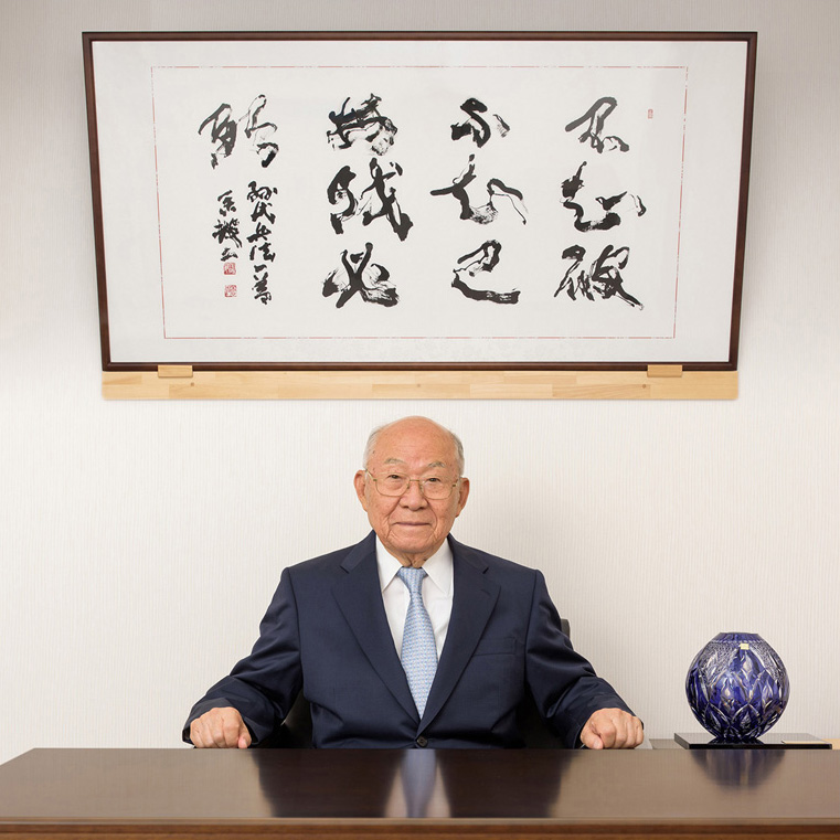 代表取締役 佐々木 嘉秋